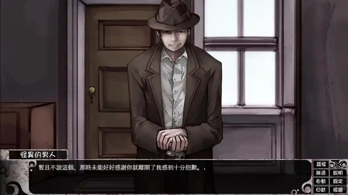 奴隶少女希尔薇 SLG类型 安卓直装 中文汉化版本图片-4 奴隶少女希尔薇 SLG类型 安卓直装 中文汉化版本图片-4