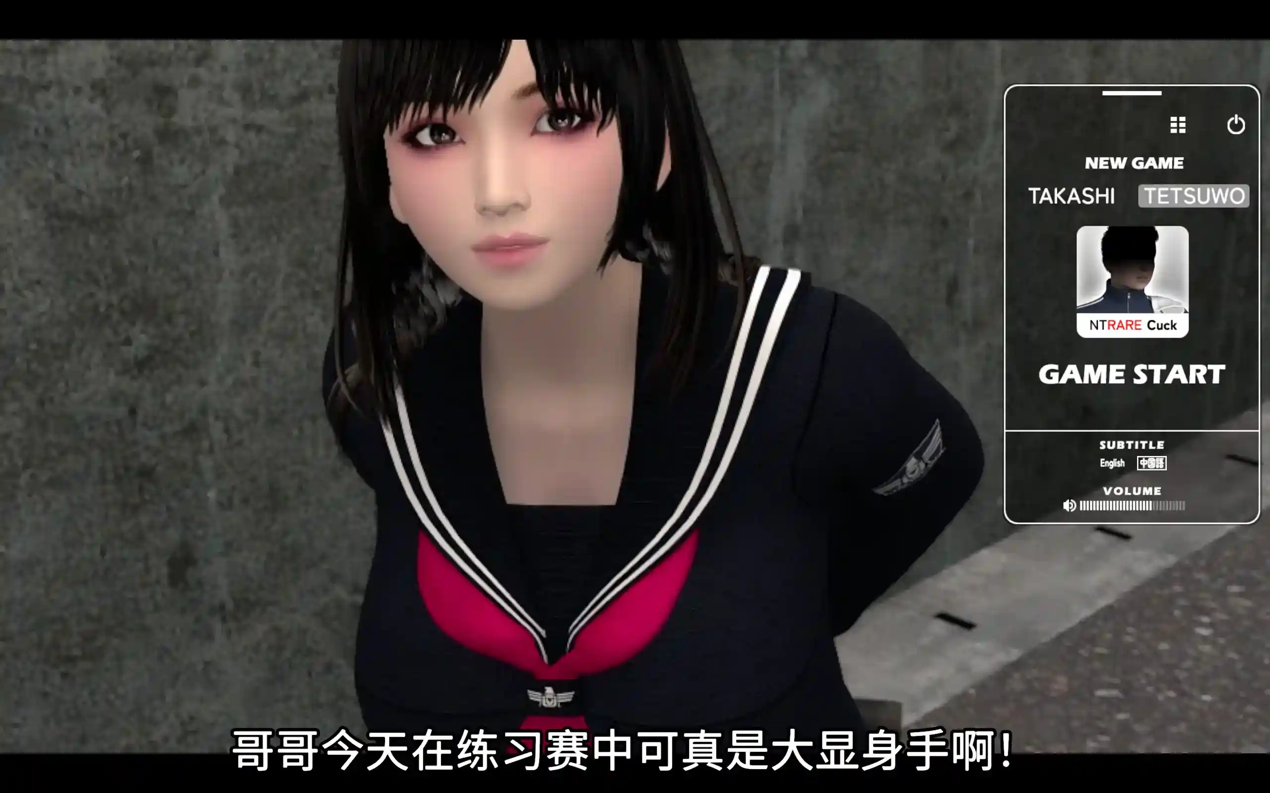 《FRIENDS》V2.3.7安卓破解版：校园SLG黑马更新合宿夜袭系统