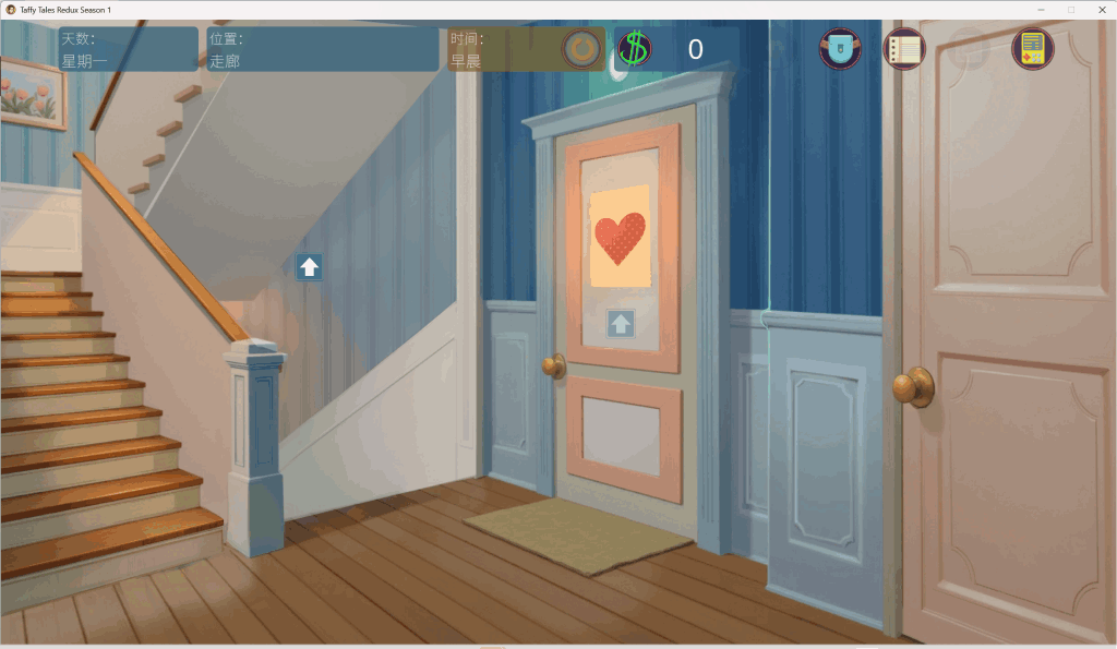 【全平台首发】《太妃物语 Taffy Tales S1 Redux 第一季重制版》双端官中无码版丨3.2G沙盒神作浴火重生图片-3 【全平台首发】《太妃物语 Taffy Tales S1 Redux 第一季重制版》双端官中无码版丨3.2G沙盒神作浴火重生图片-3