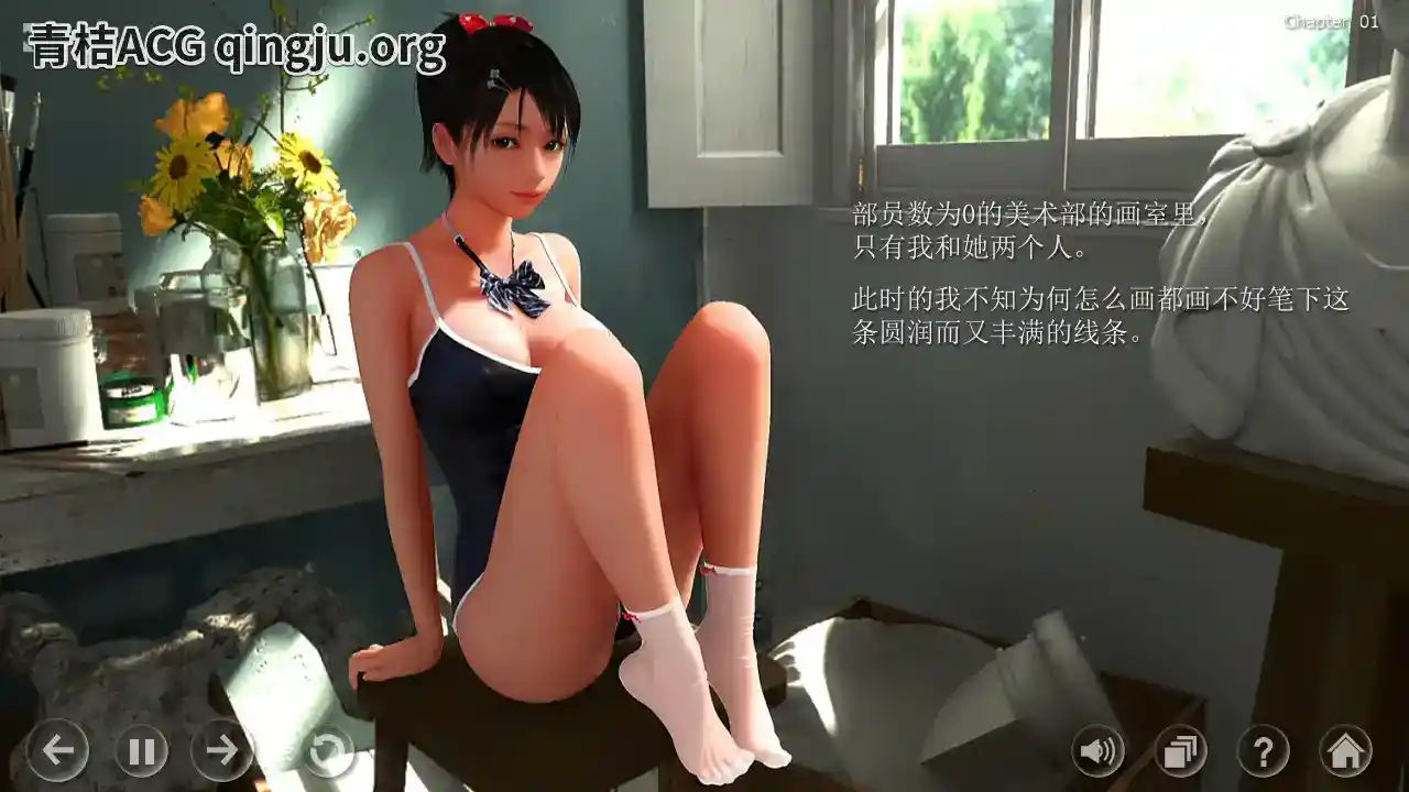 《秘密のアトリ／秘密工作室》Ver3.0官方中文版：硬核SLG手游 安卓直装下载