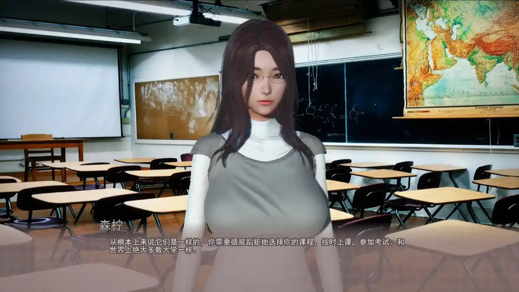 《美德VIRTUES》v1.0.1第七章后日谈更新：8小时剧情+隐藏结局｜PC安卓双端官中