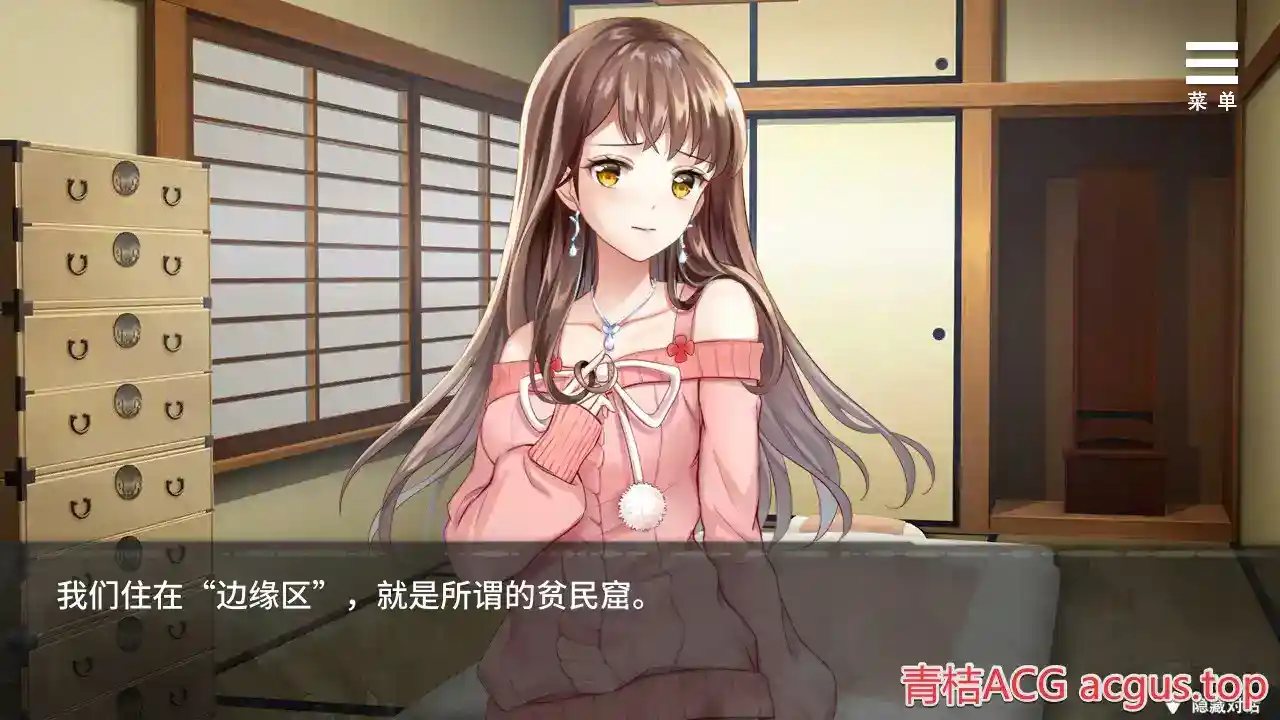 夏树的监禁生活 Nasuki Prison Life 安卓直装 官方中文 slg类型图片-2 夏树的监禁生活 Nasuki Prison Life 安卓直装 官方中文 slg类型图片-2