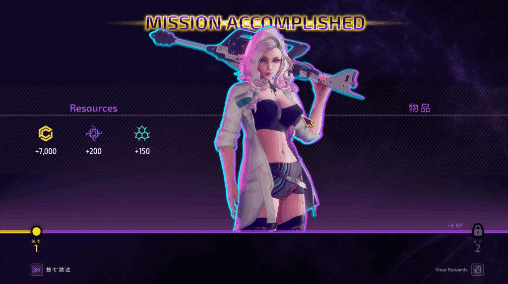 【PC/3D大作】颠覆:SUBVERSE Ver1.1.0 中文正式版发布!65G全动态沉浸体验图片-1 【PC/3D大作】颠覆:SUBVERSE Ver1.1.0 中文正式版发布!65G全动态沉浸体验图片-1