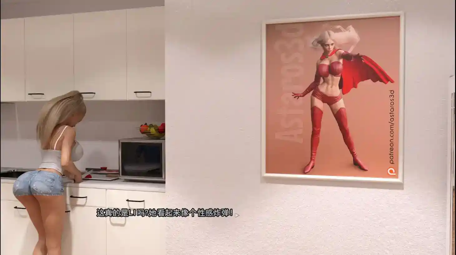 【安卓直装|SLG类型】《我可爱的表姐My Cute Roommate v1.61ex》图片-2 【安卓直装|SLG类型】《我可爱的表姐My Cute Roommate v1.61ex》图片-2