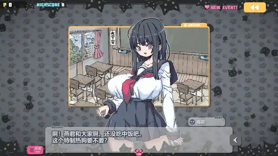 炸弹猫BomberCat Multi Ver2.05安卓官方中文版：像素拆弹SLG新体验