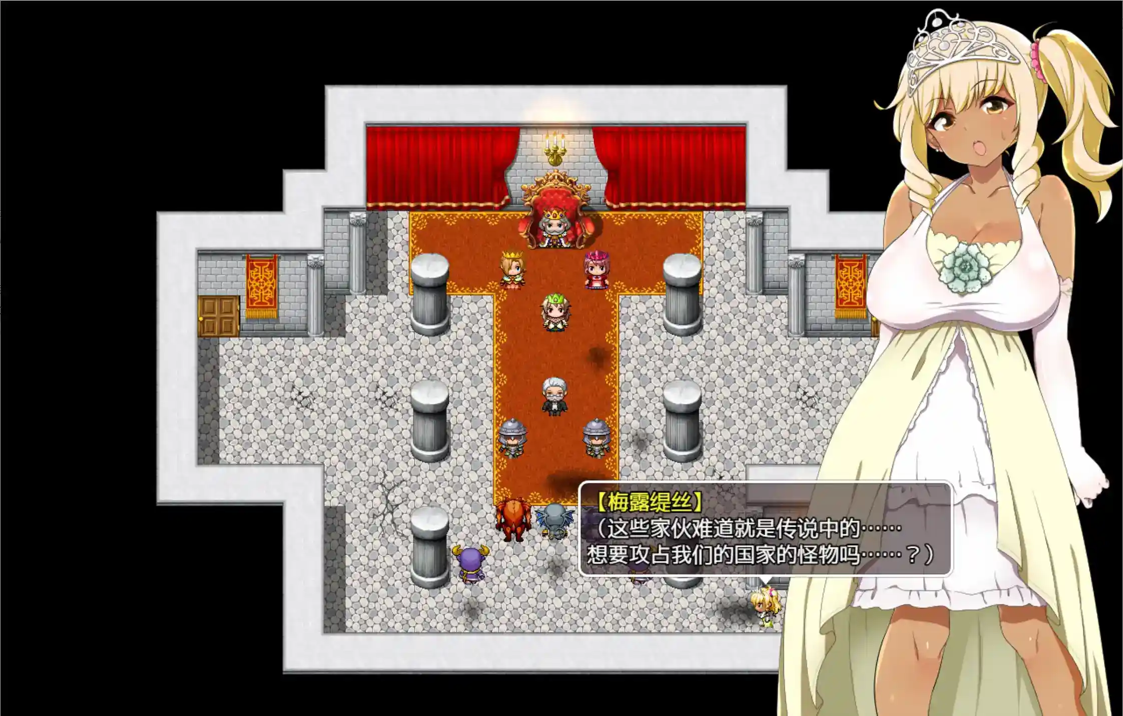 《梅露缇丝的冒险》安卓直装版丨殿堂级像素RPG丨v1.20R最终优化版丨全DLC整合图片-4 《梅露缇丝的冒险》安卓直装版丨殿堂级像素RPG丨v1.20R最终优化版丨全DLC整合图片-4