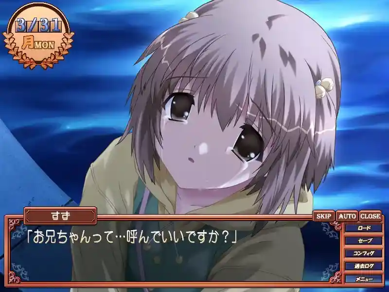 《女仆咖啡巧克拉/ショコラ~maid cafe 《女仆咖啡巧克拉/ショコラ~maid cafe