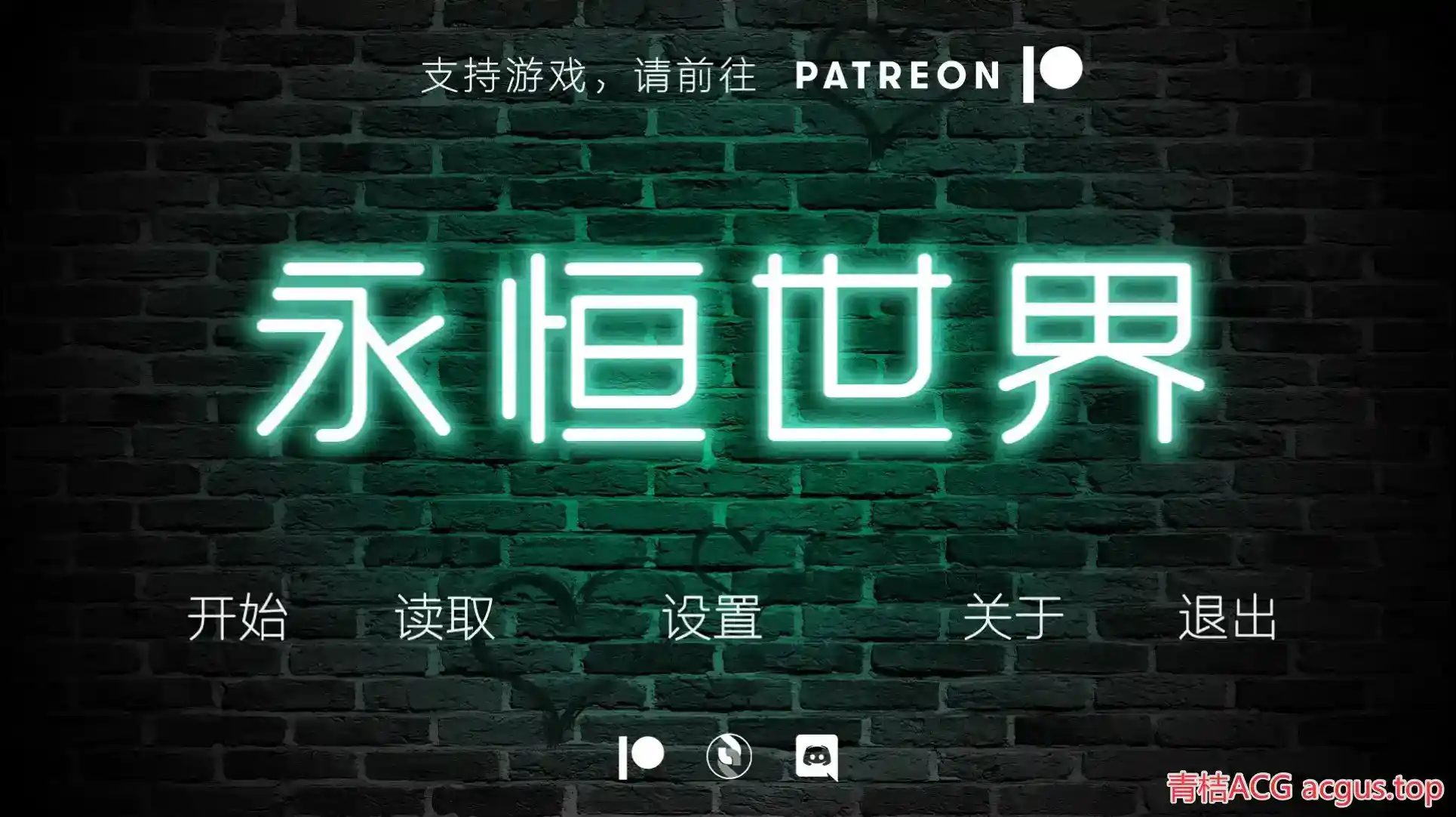 永恒世界 Eternum v0.7老版本 P安卓直装版本 SLG类型图片-1 永恒世界 Eternum v0.7老版本 P安卓直装版本 SLG类型图片-1