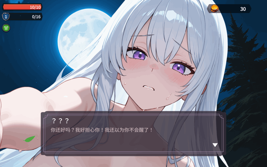 【PC端神作】《地牢幸存者》v0.86终极优化版震撼发布!750M装下完整暗黑宇宙图片-1 【PC端神作】《地牢幸存者》v0.86终极优化版震撼发布!750M装下完整暗黑宇宙图片-1