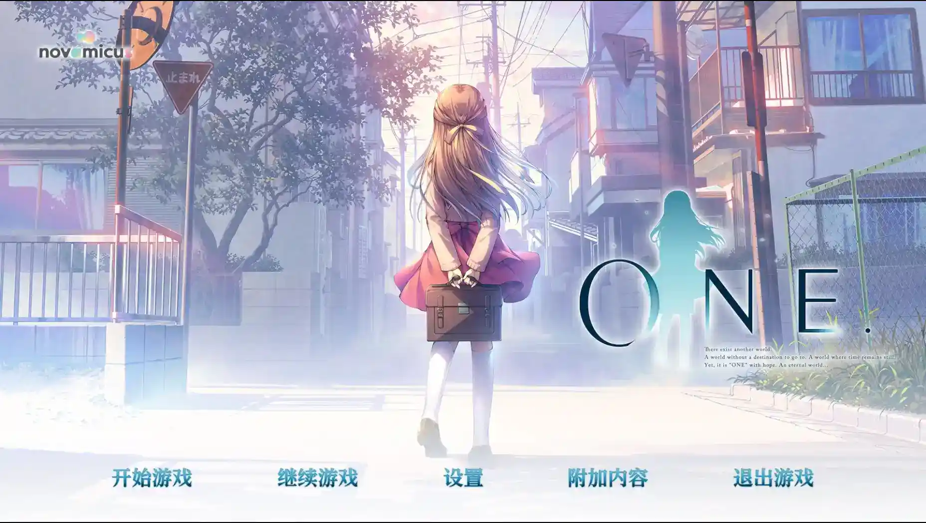 ONE~辉之季节~ One~辉く季节へ~ HD重置版 PC版本 官方中文 gal类型图片-1 ONE~辉之季节~ One~辉く季节へ~ HD重置版 PC版本 官方中文 gal类型图片-1