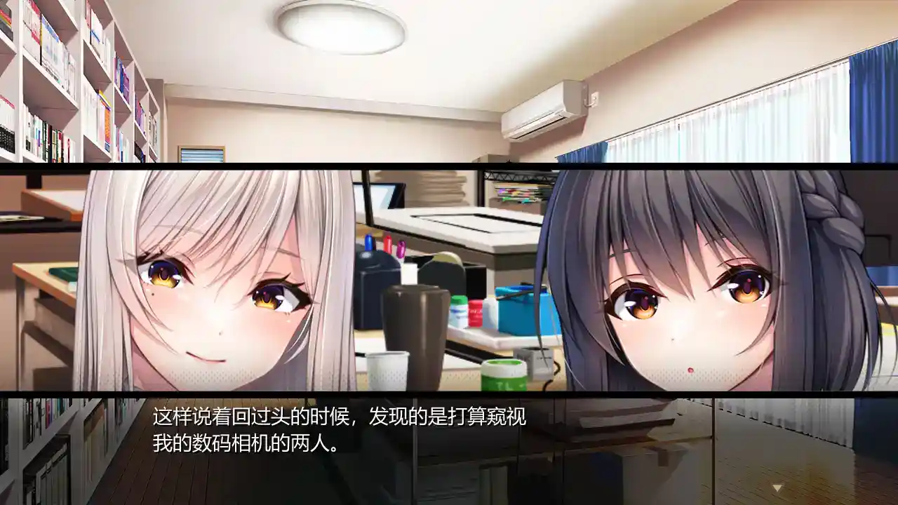 PC版《小粥姐妹2》v1.2.0汉化版发布：双胞胎温泉旅馆继承战 含全CG存档
