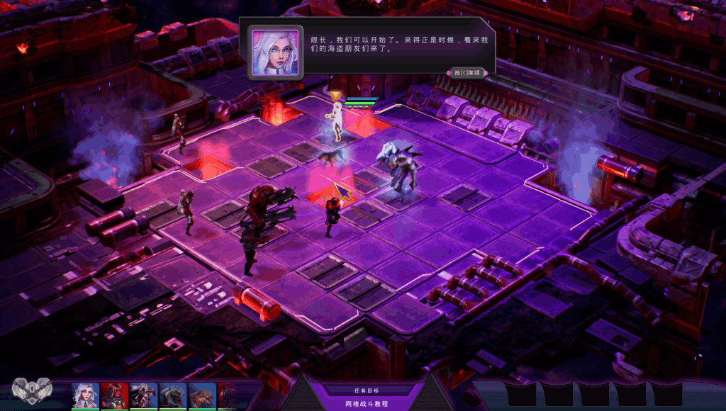 【PC/3D大作】颠覆:SUBVERSE Ver1.1.0 中文正式版发布!65G全动态沉浸体验图片-4 【PC/3D大作】颠覆:SUBVERSE Ver1.1.0 中文正式版发布!65G全动态沉浸体验图片-4