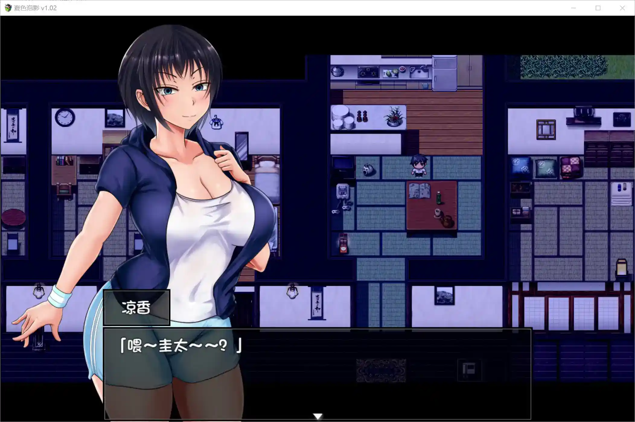 《夏色物语:Scars of Summer》安卓直装版上线!官中RPG剧情向神作全面解析图片-3 《夏色物语:Scars of Summer》安卓直装版上线!官中RPG剧情向神作全面解析图片-3