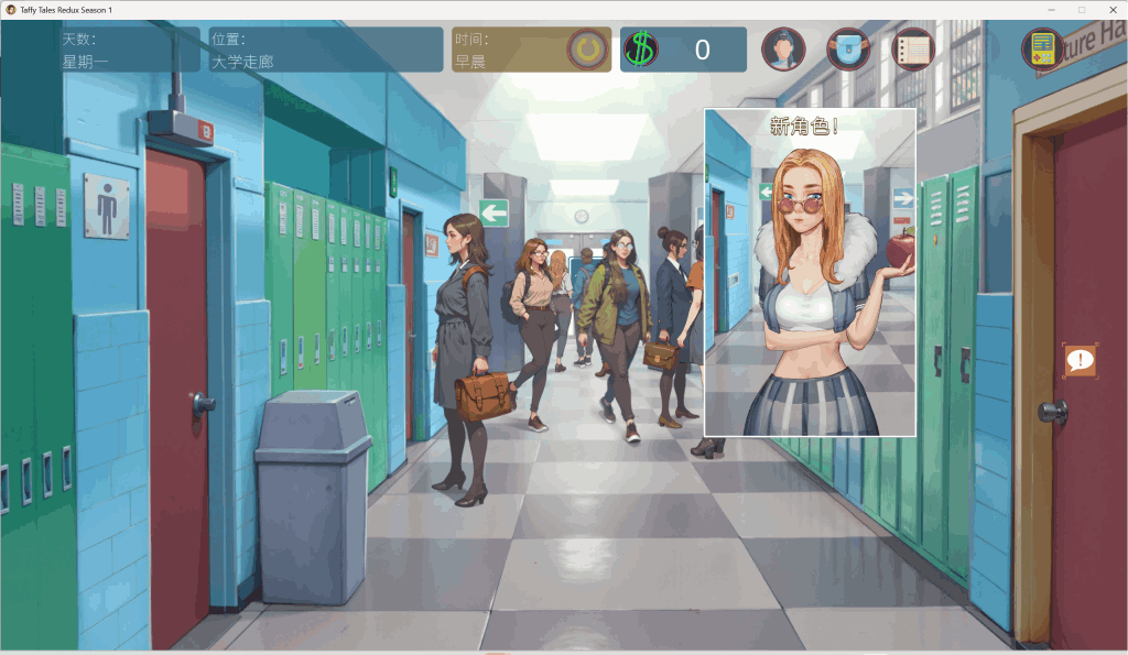 【全平台首发】《太妃物语 Taffy Tales S1 Redux 第一季重制版》双端官中无码版丨3.2G沙盒神作浴火重生图片-5 【全平台首发】《太妃物语 Taffy Tales S1 Redux 第一季重制版》双端官中无码版丨3.2G沙盒神作浴火重生图片-5