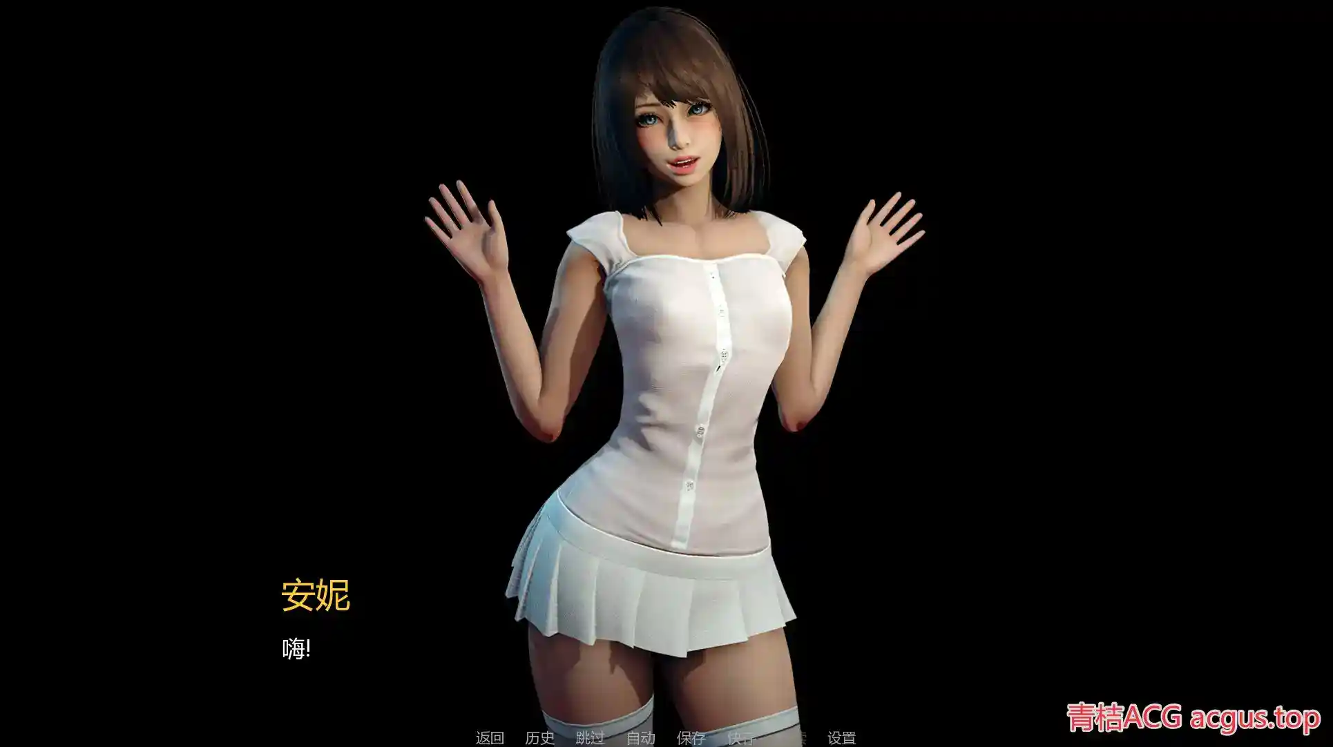 永恒世界 Eternum v0.7老版本 P安卓直装版本 SLG类型图片-2 永恒世界 Eternum v0.7老版本 P安卓直装版本 SLG类型图片-2