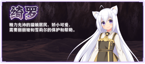 【年度最硬核暗黑RPG】《乱浴牢城~监狱都市的花之少女~》v1.01全解析:4.7G沉浸式监狱生存指南图片-4 【年度最硬核暗黑RPG】《乱浴牢城~监狱都市的花之少女~》v1.01全解析:4.7G沉浸式监狱生存指南图片-4