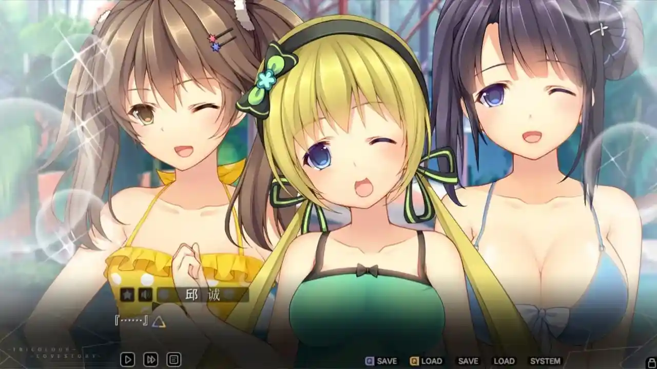 三色△绘恋 PC电脑版本 gal类型图片-2 三色△绘恋 PC电脑版本 gal类型图片-2