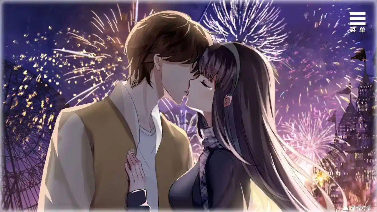 【安卓直装+官中】《与女大生的同居生活》v1.22正式发布！真实感爆棚的沉浸式恋爱模拟图片-3