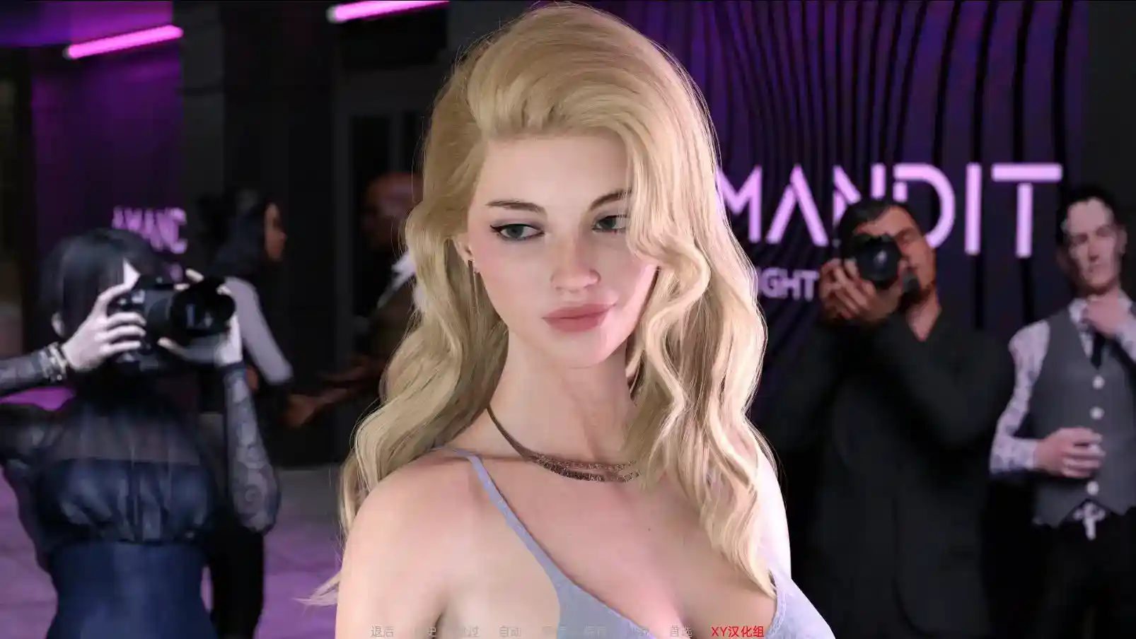 Growing Thing’s Up 成长中的事物 v0.24c 安卓直装 SLG类型 中文补丁汉化图片-2 Growing Thing’s Up 成长中的事物 v0.24c 安卓直装 SLG类型 中文补丁汉化图片-2