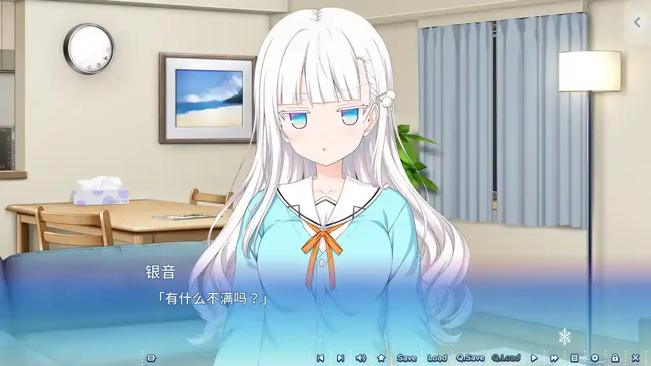 密语-Silver Snow Sister- 冰雪奇幻ADV游戏 PC/Tyranor模拟器全解析