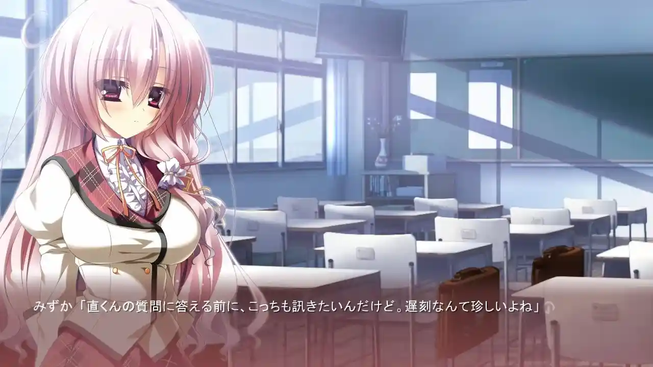 【PC】12の月のイヴ/无尽的平安夜 gal类型图片-4