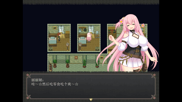 【年度最硬核暗黑RPG】《乱浴牢城~监狱都市的花之少女~》v1.01全解析:4.7G沉浸式监狱生存指南图片-5 【年度最硬核暗黑RPG】《乱浴牢城~监狱都市的花之少女~》v1.01全解析:4.7G沉浸式监狱生存指南图片-5