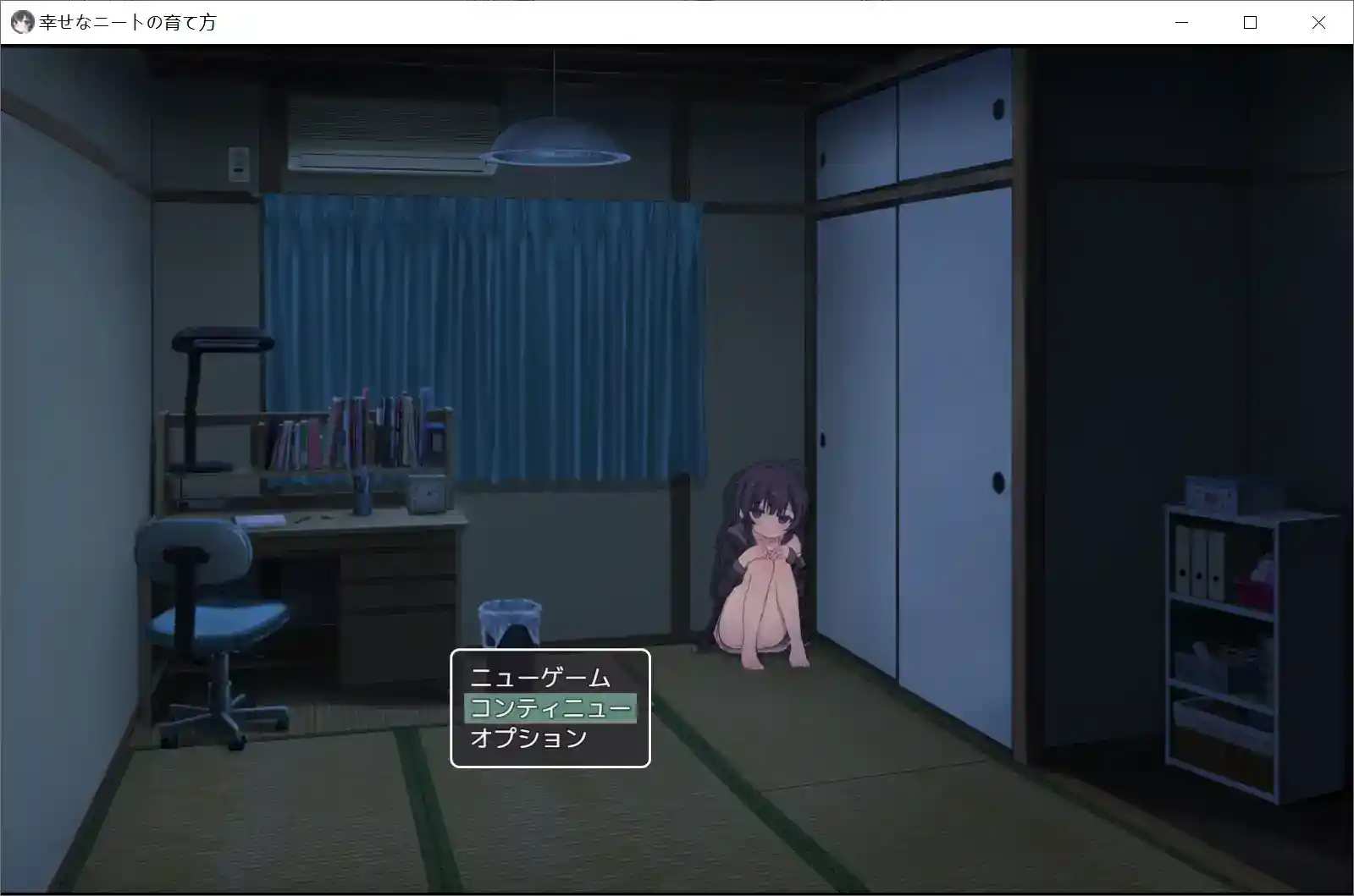 《幸福宅女的养成方法 幸せなニートの育て方 安卓汉化版》移动端SLG直装|像素动态多结局图片-1 《幸福宅女的养成方法 幸せなニートの育て方 安卓汉化版》移动端SLG直装|像素动态多结局图片-1