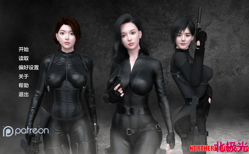 《北极光:开始》v0.20汉化版深度评测:冰川之下的人性叙事盛宴图片-1 《北极光:开始》v0.20汉化版深度评测:冰川之下的人性叙事盛宴图片-1