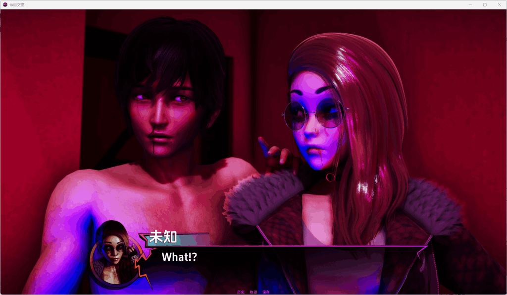 【全网首发】命运交叉FatesCrossed V0.2.4汉化双端 3G全动态亚洲风SLG新章解锁图片-2 【全网首发】命运交叉FatesCrossed V0.2.4汉化双端 3G全动态亚洲风SLG新章解锁图片-2