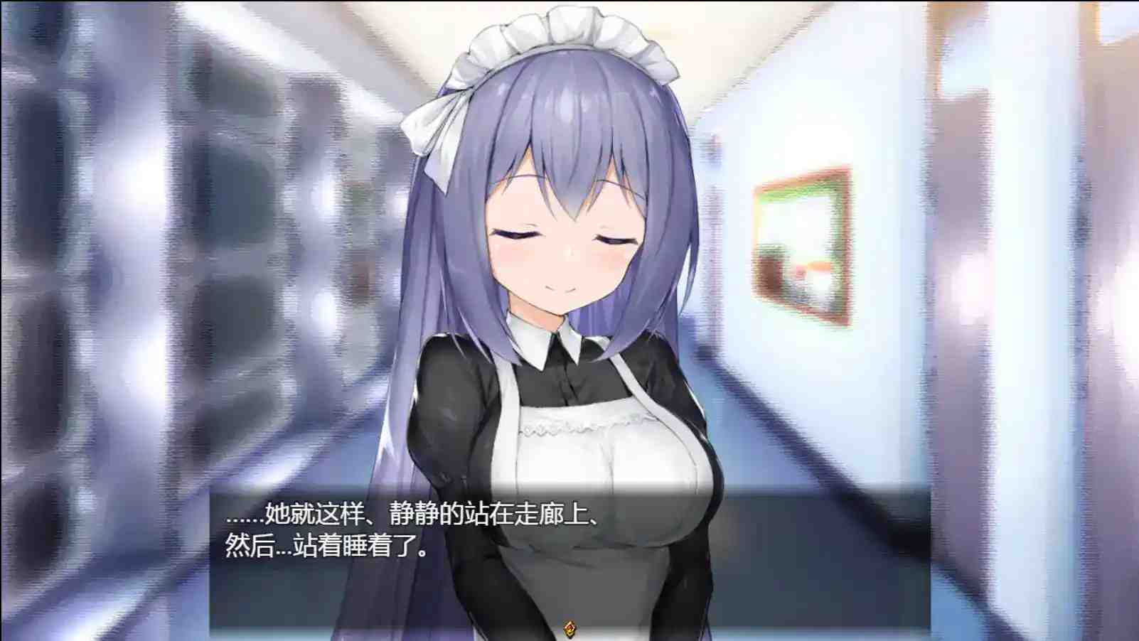 《女仆LIFE~与她同居的主仆生活》汉化版：安卓直装即玩的主从羁绊实录图片-4