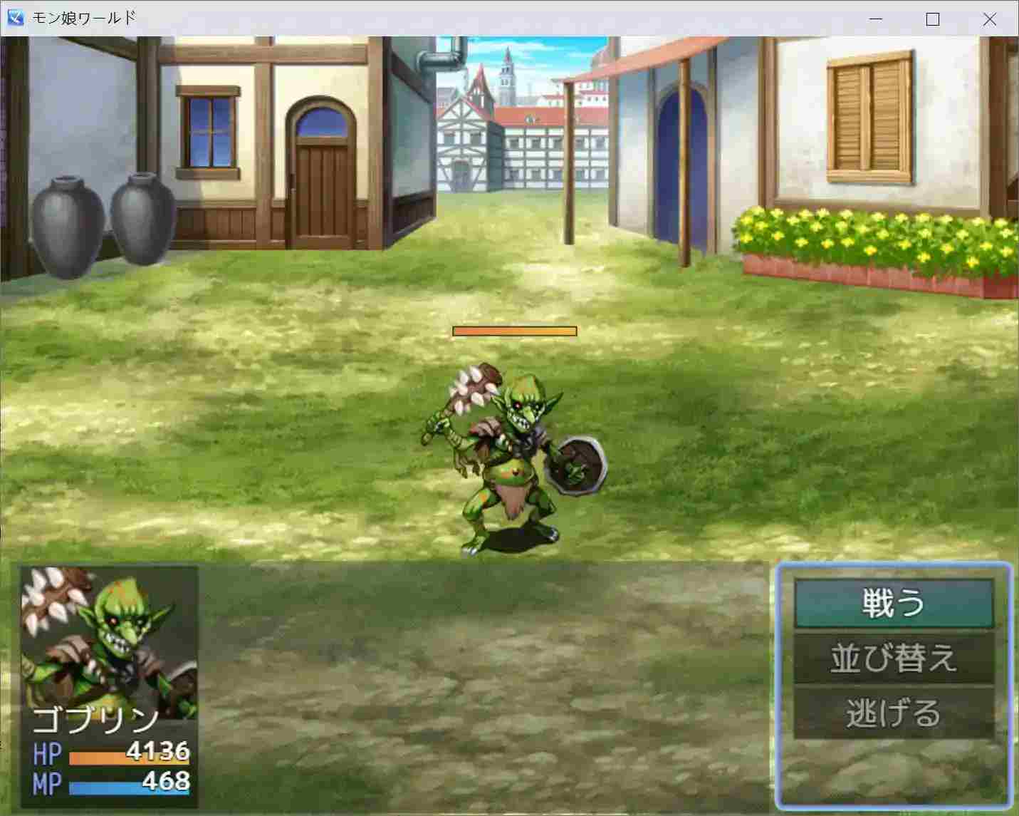 【安卓直装/RPG/云翻】《萌娘世界》モン娘ワールド V1.01:跨种族交际模拟器の硬核打开方式图片-2 【安卓直装/RPG/云翻】《萌娘世界》モン娘ワールド V1.01:跨种族交际模拟器の硬核打开方式图片-2