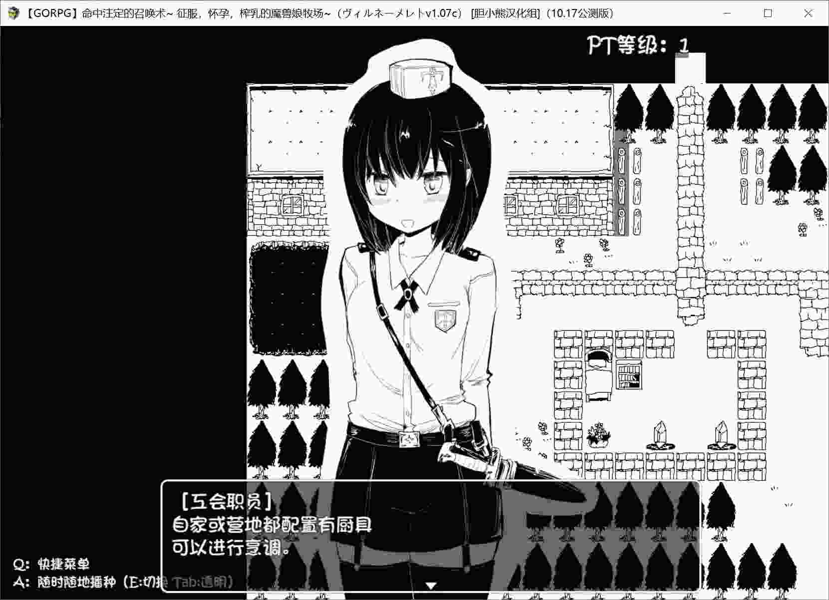 命中注定召唤术 安卓直装版|2020.10.17最终版|全职业解锁+跨平台存档解析图片-3 命中注定召唤术 安卓直装版|2020.10.17最终版|全职业解锁+跨平台存档解析图片-3