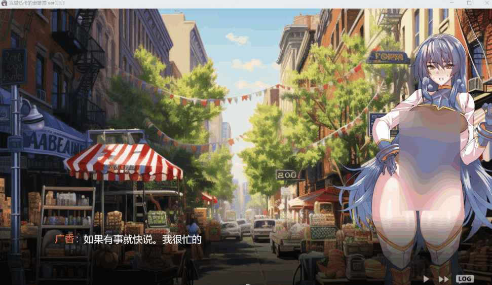 冻堂弘卡之隶雄谭 Ver1.1.1 AI汉化版 | 爆款RPG全解析:策略与宿命的史诗碰撞图片-1 冻堂弘卡之隶雄譚 Ver1.1.1 AI汉化版 | 爆款RPG全解析:策略与宿命的史诗碰撞图片-1