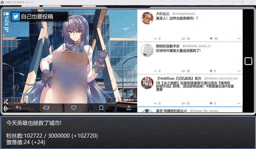 冻堂弘卡之隶雄谭 Ver1.1.1 AI汉化版 | 爆款RPG全解析:策略与宿命的史诗碰撞图片-5 冻堂弘卡之隶雄譚 Ver1.1.1 AI汉化版 | 爆款RPG全解析:策略与宿命的史诗碰撞图片-5