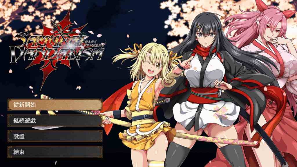 《叛道武士/SAMURAI VANDALISM》v2.03汉化版深度评测：开放世界武士RPG新标杆