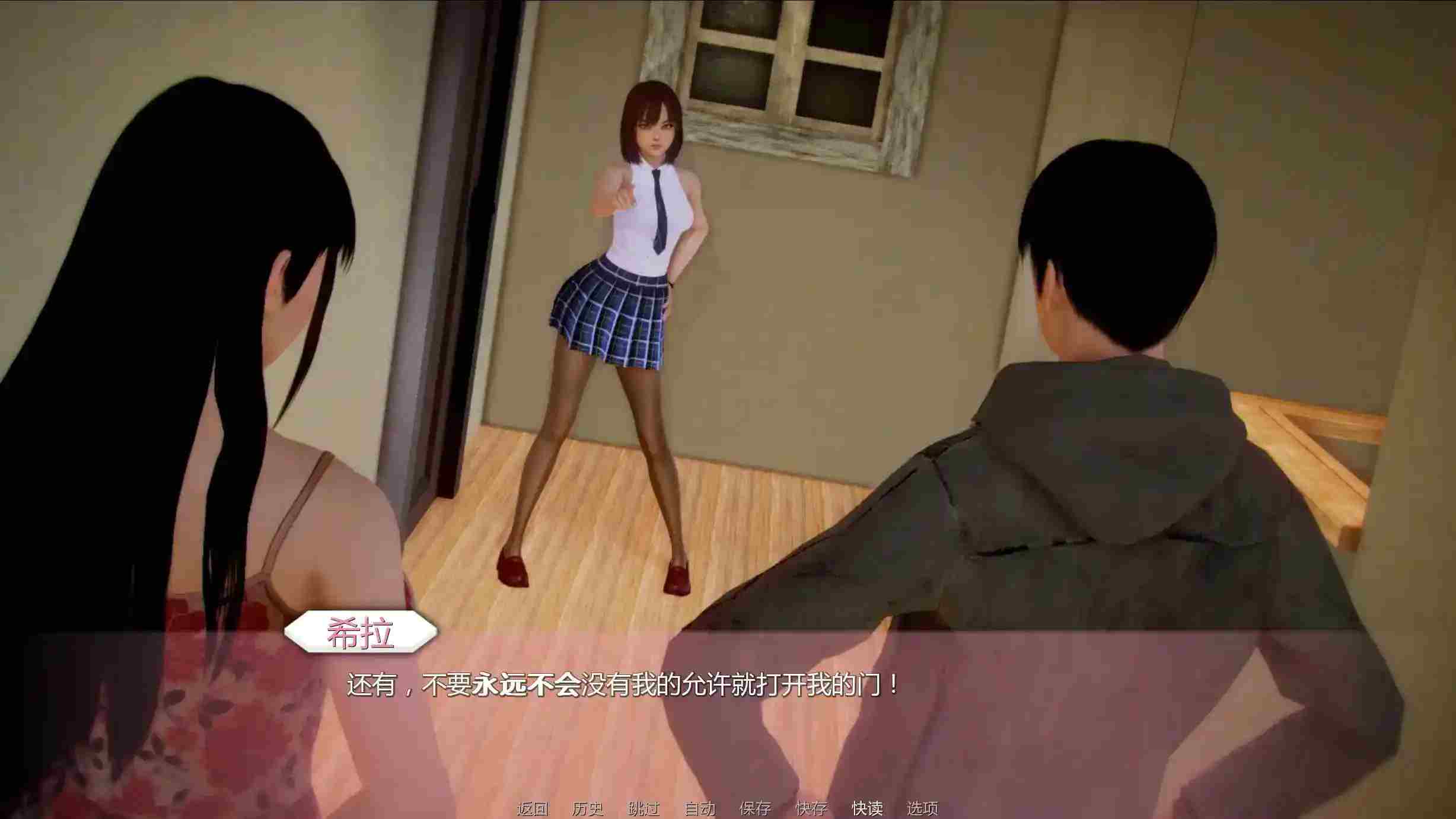 《青春学园手札:羁绊物语》WaifuAcademy v0.11安卓直装版|全年龄向|多线剧情|内置简中|骁龙450畅玩图片-3 《青春学园手札:羁绊物语》WaifuAcademy v0.11安卓直装版|全年龄向|多线剧情|内置简中|骁龙450畅玩图片-3