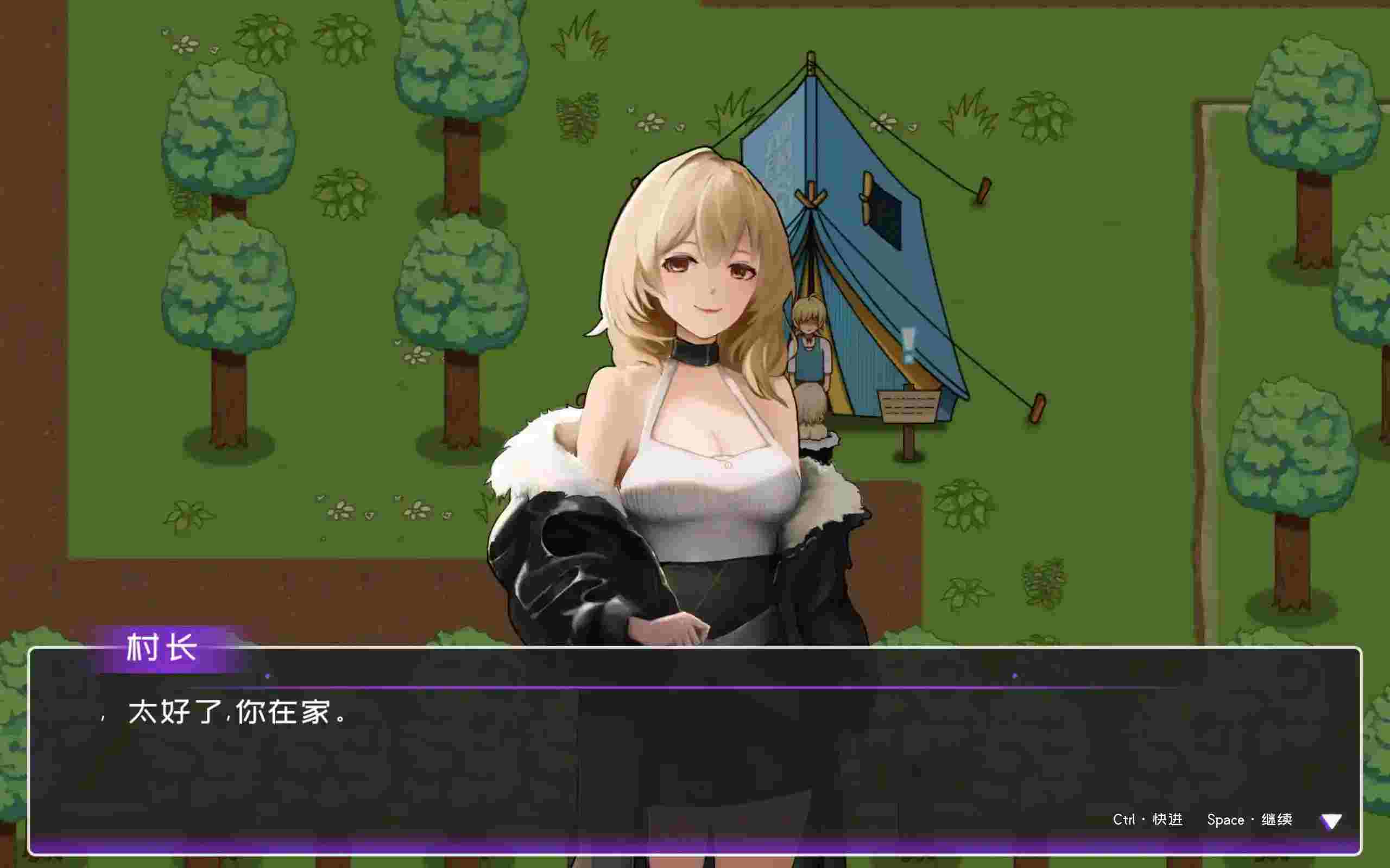 【PC硬核生存】《黄毛漂流记/UninhabitedIsland》v1.0.9.5官中版实测:这才是真正的海岛求生指南图片-1 【PC硬核生存】《黄毛漂流记/UninhabitedIsland》v1.0.9.5官中版实测:这才是真正的海岛求生指南图片-1