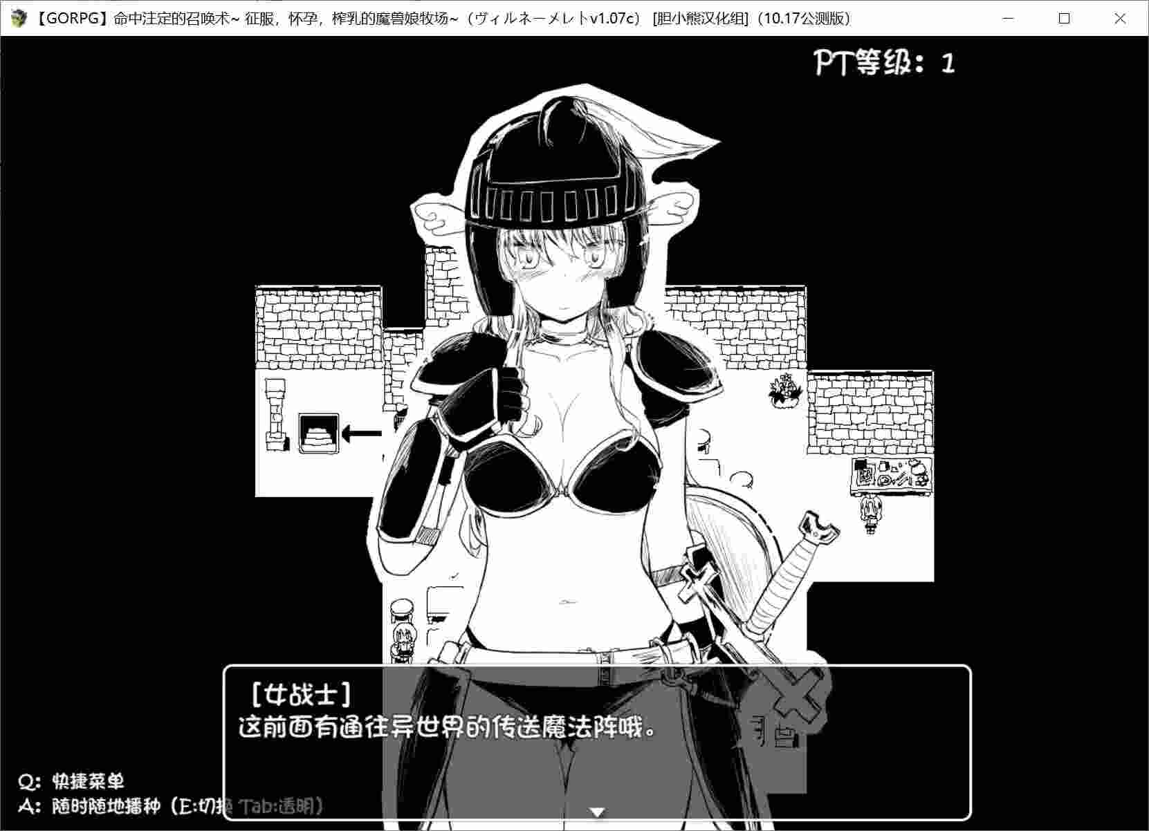 命中注定召唤术 安卓直装版|2020.10.17最终版|全职业解锁+跨平台存档解析图片-2 命中注定召唤术 安卓直装版|2020.10.17最终版|全职业解锁+跨平台存档解析图片-2