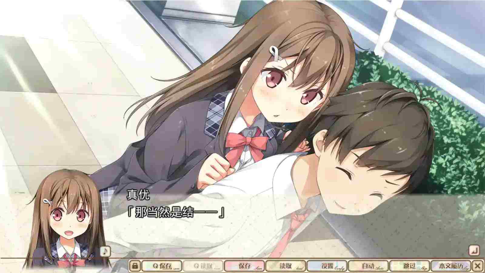 《恋爱中的她的笨拙舞台》KRKR/PC双端版:多线沉浸式Gal+动态演出+全语音 配置适配指南图片-3 《恋爱中的她的笨拙舞台》KRKR/PC双端版:多线沉浸式Gal+动态演出+全语音 配置适配指南图片-3