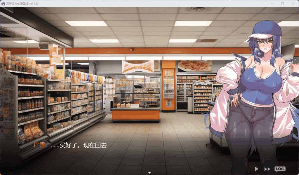 冻堂弘卡之隶雄谭 Ver1.1.1 AI汉化版 | 爆款RPG全解析:策略与宿命的史诗碰撞图片-3 冻堂弘卡之隶雄譚 Ver1.1.1 AI汉化版 | 爆款RPG全解析:策略与宿命的史诗碰撞图片-3