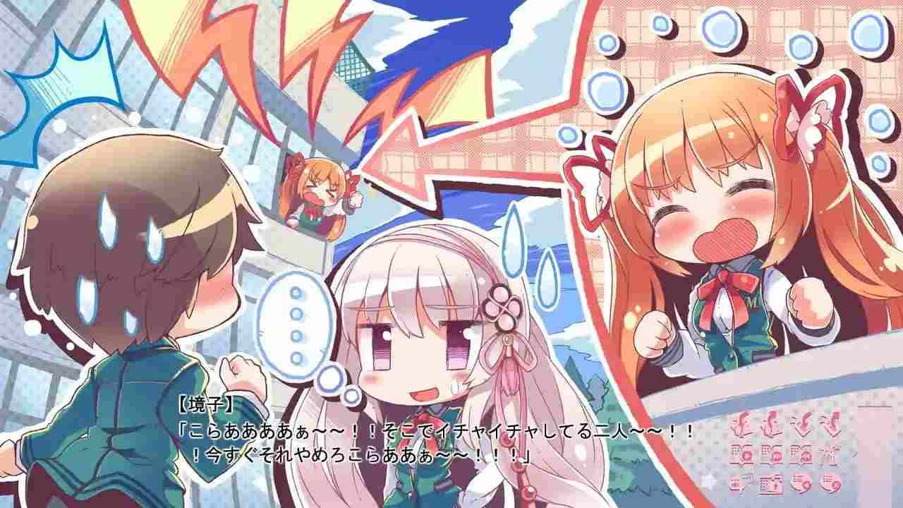 【PC+KRKR双端】プラマイウォーズ/正负战争:撕裂现实的科幻狂想曲与人性博弈图片-2 【PC+KRKR双端】プラマイウォーズ/正负战争:撕裂现实的科幻狂想曲与人性博弈图片-2