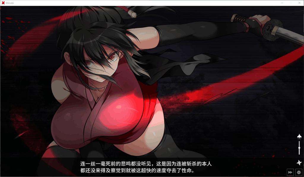 《忍堕:忍者命运之抉择》官方中文BB版+全存档攻略|Steam 92%好评策略神作图片-2 《忍堕:忍者命运之抉择》官方中文BB版+全存档攻略|Steam 92%好评策略神作图片-2