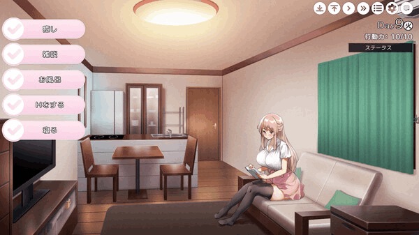 《姐姐大人同居中～唯奈浓情蜜意的全肯定》官方中文版：全收录组合包+附存档 | 1.6G SLG养成新作速递图片-2