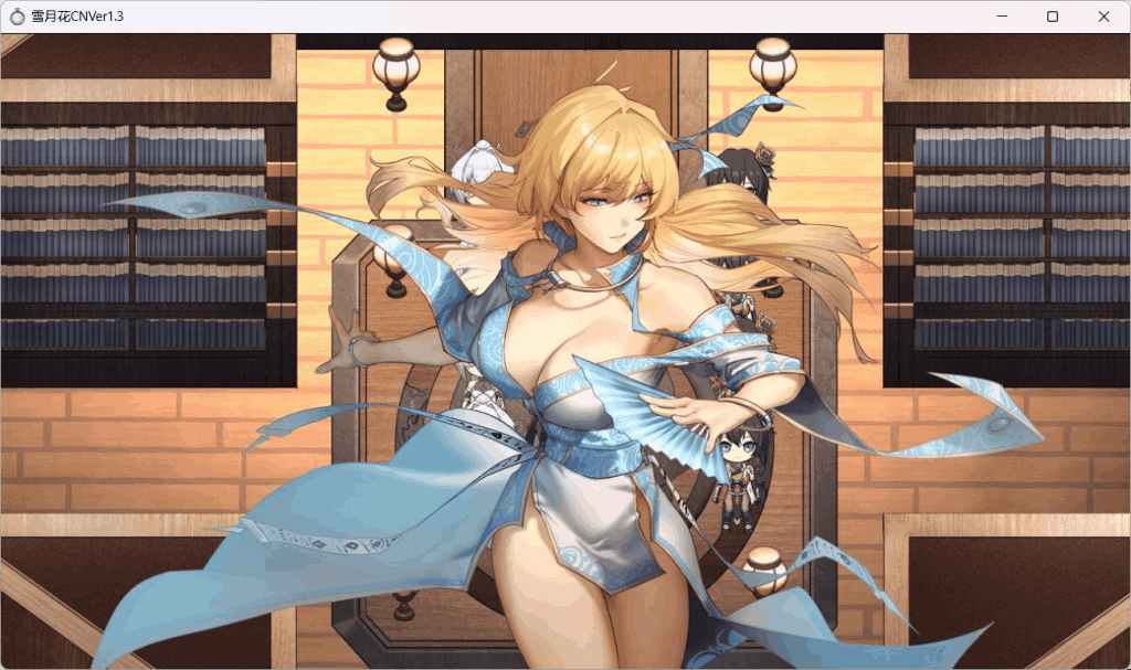 《雪月花 V1.5》官方中文版:武侠RPG新体验 支持安卓模拟器+PC双端图片-2 《雪月花 V1.5》官方中文版:武侠RPG新体验 支持安卓模拟器+PC双端图片-2