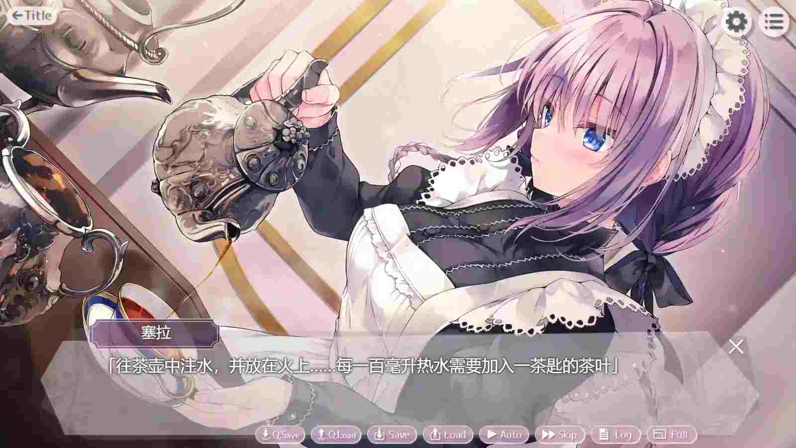 《安卓直装|治愈系RPG《塞拉的甜点小屋》深度体验:这杯 《安卓直装|治愈系RPG《塞拉的甜点小屋》深度体验:这杯