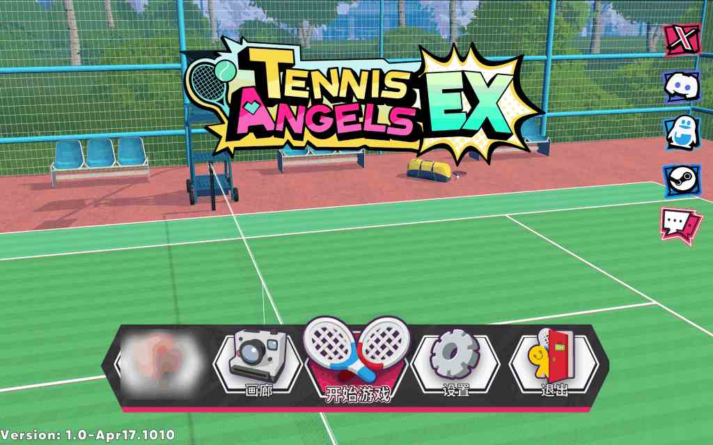 《Tennis Angels EX 官方中文版》全年龄向动态互动SLG深度测评图片-6