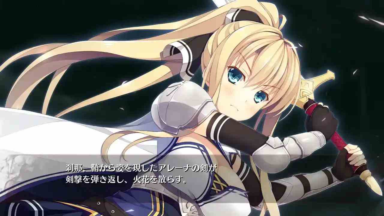 【PC】《竜騎士Bloody†Saga/龙骑士》深度解析:史诗剧情与硬核战斗的完美融合图片-3 【PC】《竜騎士Bloody†Saga/龙骑士》深度解析:史诗剧情与硬核战斗的完美融合图片-3