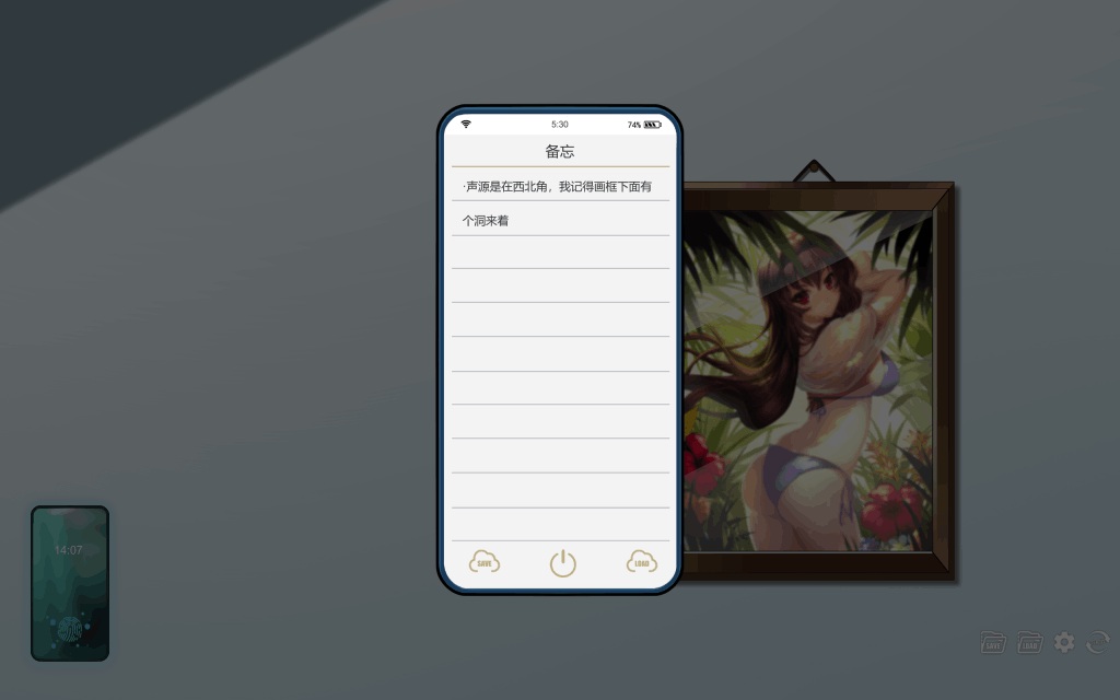 重生之隔壁老王V1.0正式版 全动态官中+无码补丁 2025年4月更新图片-1 重生之隔壁老王V1.0正式版 全动态官中+无码补丁 2025年4月更新图片-1