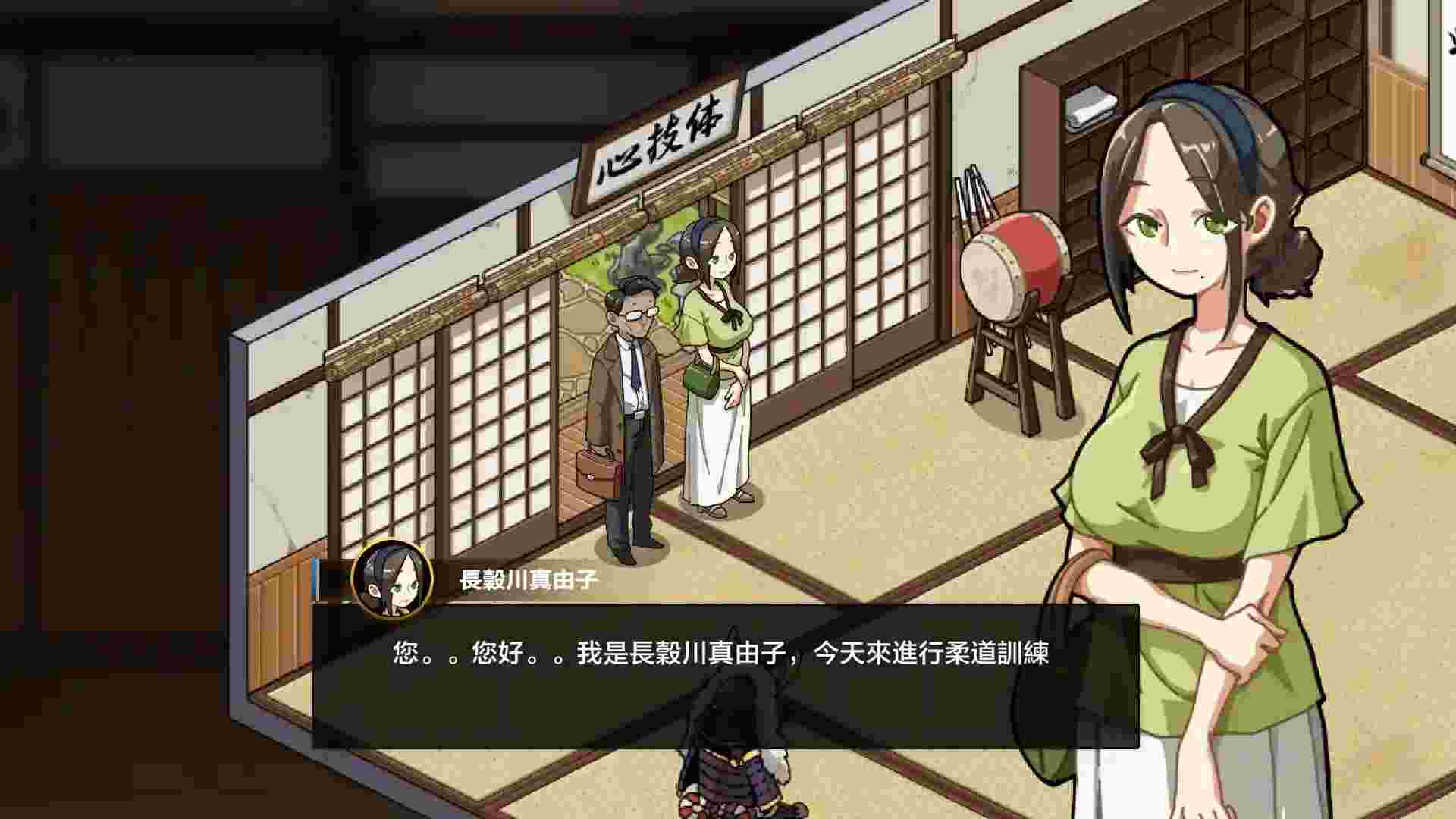 护身术道场／護身術道場 秘密のNTRレッスン v1.9.3+DLC 官方中文PC硬盘版下载｜SLG神作全面解析图片-2