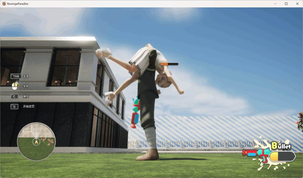 祖父的遗产竟是秘密组织?Ver1.2官方中文版深度解析:3D开放世界+TPS新体验图片-6 祖父的遗产竟是秘密组织?Ver1.2官方中文版深度解析:3D开放世界+TPS新体验图片-6